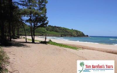 Rock Quarry Beach (this beach can be dangerous for swimming)